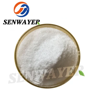 合計価格 Huperzia Serrata 葉植物エキス Huperzin a 1% CAS 102518-79-6 Huperzin a